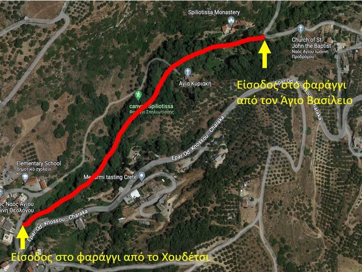 Το Φαράγγι της Σπηλιώτισσας | Spiliotissa Gorge {{brizy_dc_image_alt imageSrc=